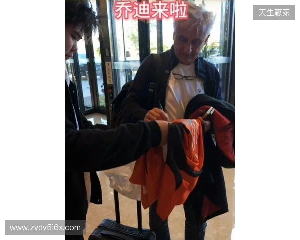 新帅来啦！玉昆球迷会：乔迪已经抵达玉溪