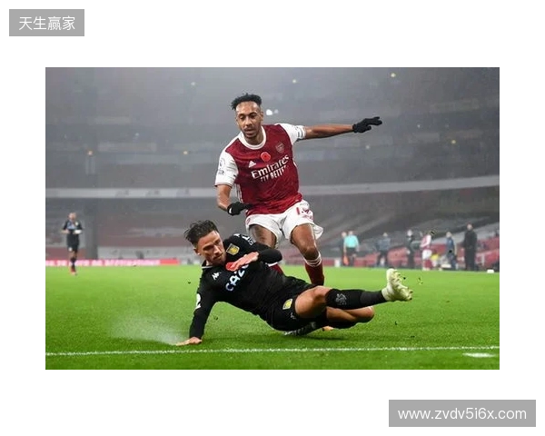剑南春｜阿森纳1-2客负维拉，布恩迪亚读秒绝杀，特罗萨德破门