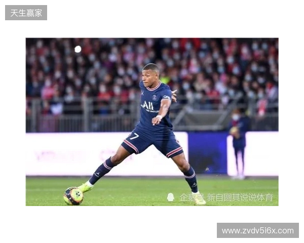 米亚托维奇:皇马症结不在姆巴佩;英超联赛就是现实版的欧超