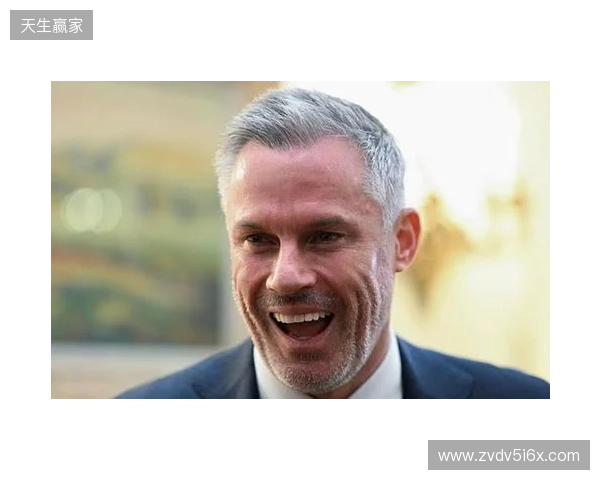 邮报:一些利物浦球员不喜欢卡拉格,他对自己的工作方式满意